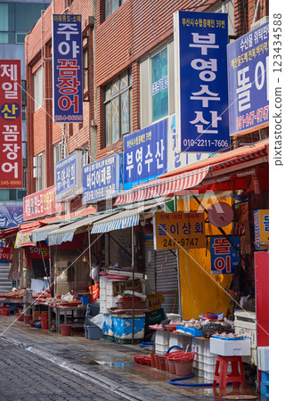 Jagalchi Fish Market the largest seafood market in Busan South Korea 123434588