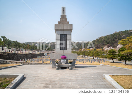 Seoul National Cemetery of Korean veterans in Seoul South Korea Seoul National Cemetery of Korean veterans in Seoul South Korea 123434596