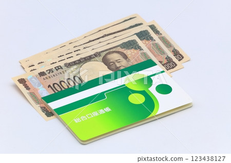 金錢和存摺的形象 123438127