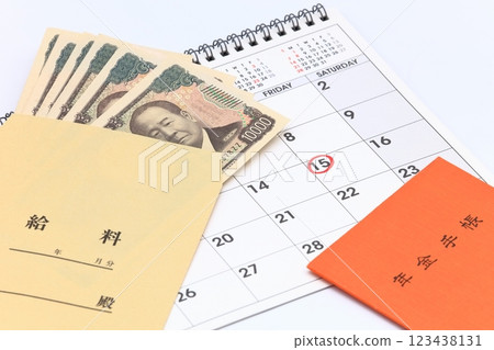 Image of pension payment 123438131