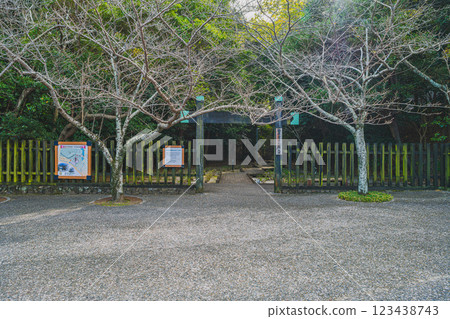 View of the ruins of Tahara Castle in Tahara City (Aichi Prefecture) View of the ruins of Tahara Castle in Tahara City (Aichi Prefecture) 123438743