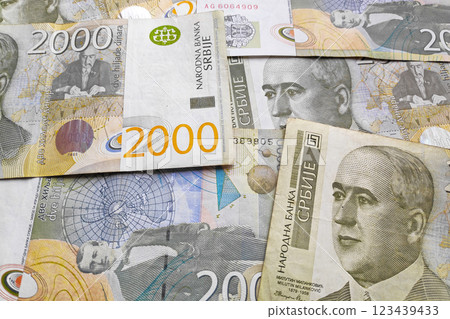 Stack of Serbian dinar banknotes Stack of Serbian dinar banknotes 123439433