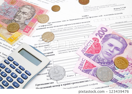 Ukrainian tax form Ukrainian tax form 123439476