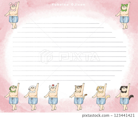 Funny Uncle Letter Paper 123441421
