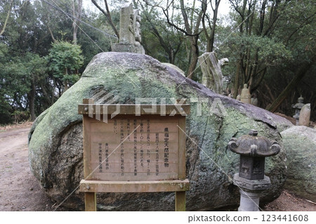 香川縣宇多津町湯岩 123441608