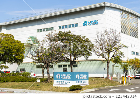 View of the Applied Materials Plant 2 in Tainan Science Park, Taiwan, is an American electronics and semiconductor company. View of the Applied Materials Plant 2 in Tainan Science Park, Taiwan, is an American electronics and semiconductor company. 123442314