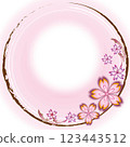 Frame cherry blossom 123443512