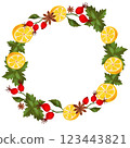 Decorative frame, wreath. Set of spices, herbs and berries for tea drinking. Digital illustration. Clip art on a white background. For postcards, invitations, design of cookbooks and menus 123443821