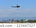 Japan Ground Self-Defense Force UH-1 123447327
