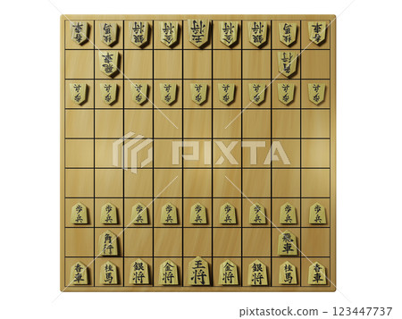 Shogi (3DCG) transparent material 123447737