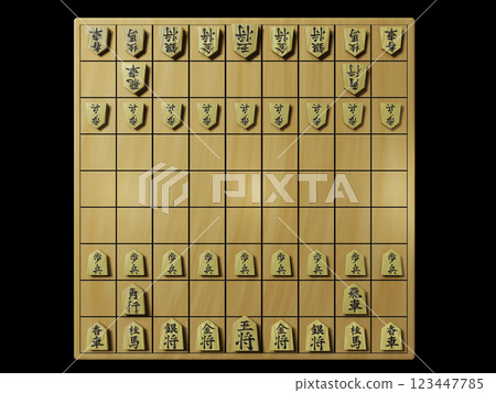 Shogi (3DCG) black background 123447785