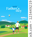Happy father and son enjoy balloon flying. Fathers day poster. Family leisure activity on nature. Dad, kid boy together escape adventure. Holiday celebration memories background vector illustration 123449219