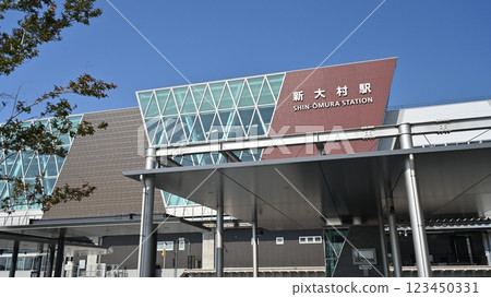 Shin-Omura Station (Nishi Kyushu Shinkansen: Omura City, Nagasaki Prefecture) 123450331