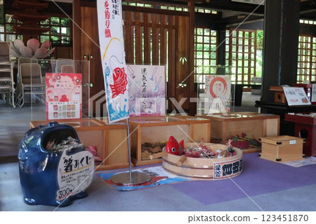 Omikuji商店 Omikuji商店 123451870