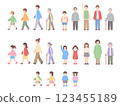Illustrations of various people 123455189