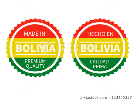 Made in Bolivia round labels in English and in Spanish languages. Quality mark vector icon. Perfect for logo design, tags, badges, stickers, emblem, product package, etc. Made in Bolivia round labels in English and in Spanish languages. Quality mark vector icon. Perfect for logo design, tags, badges, stickers, emblem, product package, etc. 123455357