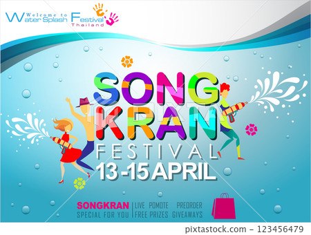 Songkran sale promotion banner for Songkran Festival Abstract background. Thai New Year Holiday. The Water Splash Festival. Vector and Illustration, EPS 10. Songkran sale promotion banner for Songkran Festival Abstract background. Thai New Year Holiday. The Water Splash Festival. Vector and Illustration, EPS 10. 123456479