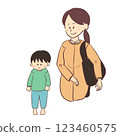 Parents and children going to kindergarten 123460575