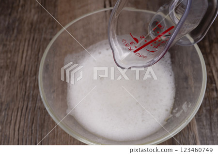 The process of making steamed turnip 123460749