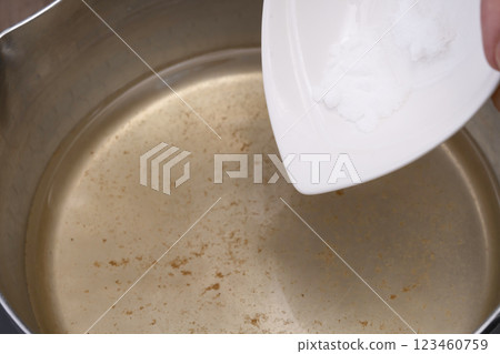 蒸蘿蔔的製作過程 蒸蘿蔔的製作過程 123460759