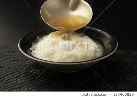 Steamed turnip dish Steamed turnip dish 123460829