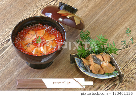 Salmon oyakodon (rice bowl with salmon and eggs) Salmon oyako rice Salmon oyako rice Salmon oyako rice 123461136
