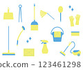 Simple illustration set of cleaning tools 123461298