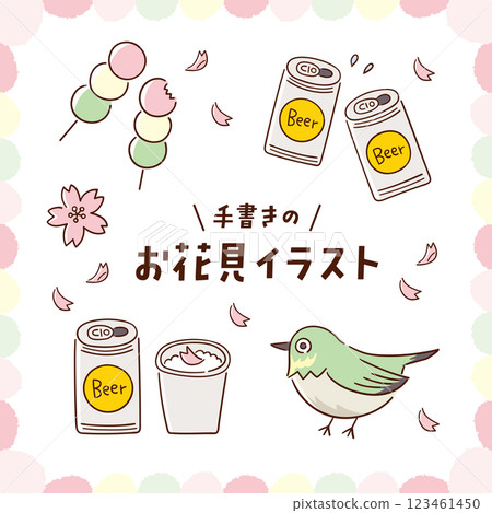 手繪櫻花觀賞線描插圖集/向量 手繪櫻花觀賞線描插圖集/向量 123461450