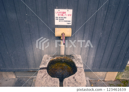 [Suwa Taisha Shimosha Akimiya] Toilet wash basin [Shimo-Suwa Town] 123461639