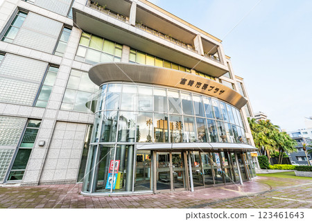 Miyazaki City, Miyazaki Prefecture: Miyazaki Civic Plaza on a clear day 123461643