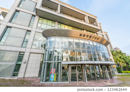 Miyazaki City, Miyazaki Prefecture: Miyazaki Civic Plaza on a clear day 123461644