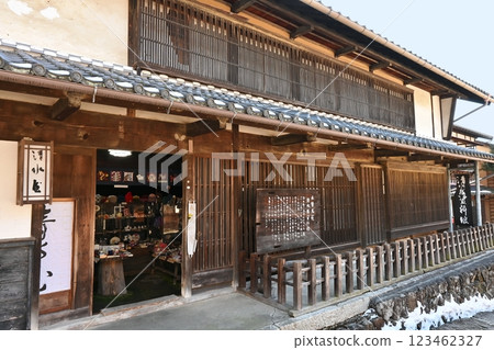 Magome-juku Kiyomizuya Museum 123462327