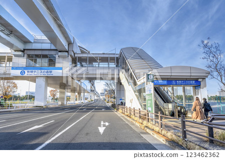 Urban landscape of Koto Ward, Tokyo Ariake Tennis no Mori Station 123462362