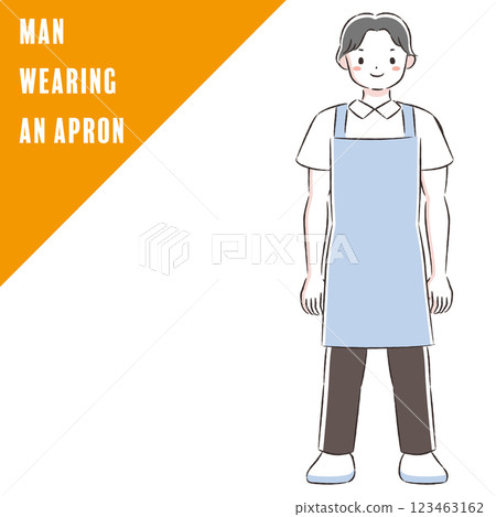 Hand-drawn illustration of a smiling man wearing an apron Hand-drawn illustration of a smiling man wearing an apron 123463162