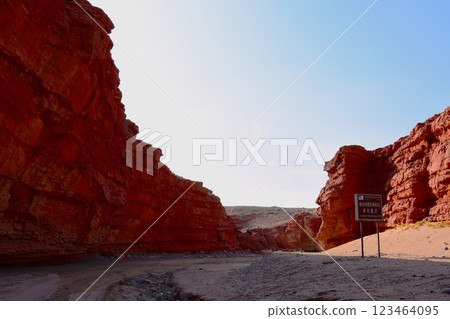 A canyon landscape formed by erosion and wind erosion A canyon landscape formed by erosion and wind erosion 123464095