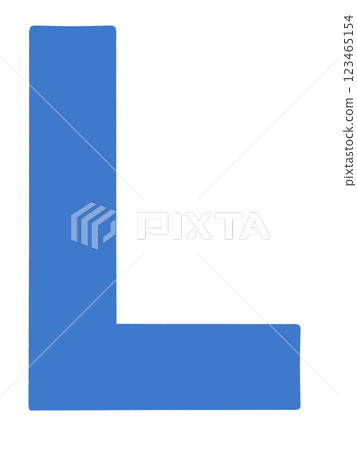 Simple alphabet L illustration material 123465154