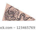 Dancing Dragon 123465769