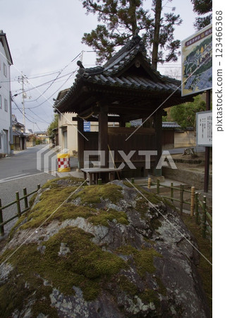 From Kibitsu Station to Kibitsu Shrine Okayama Tourism From Kibitsu Station to Kibitsu Shrine Okayama Tourism 123466368