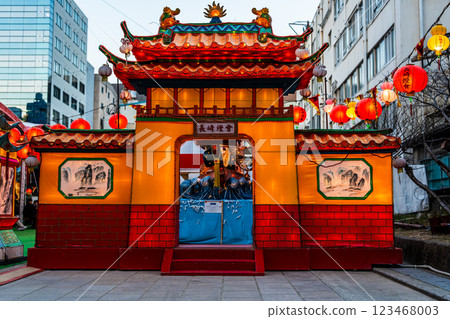 Nagasaki Lantern Festival 2025 Central Park [Nagasaki City] 123468003