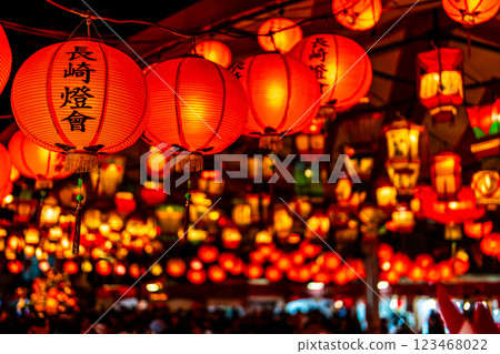 Nagasaki Lantern Festival 2025 Central Park [Nagasaki City] 123468022