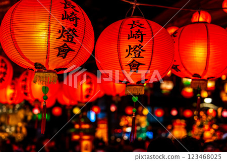 Nagasaki Lantern Festival 2025 Central Park [Nagasaki City] 123468025