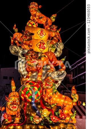 Nagasaki Lantern Festival 2025 Central Park [Nagasaki City] 123468033