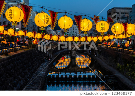Nagasaki Lantern Festival 2025 Nakajima River [Nagasaki City] 123468177