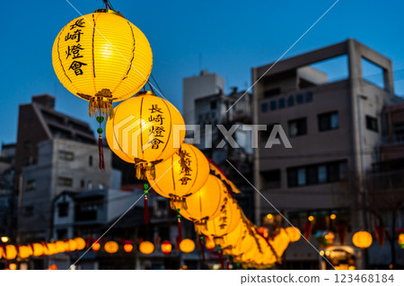 Nagasaki Lantern Festival 2025 Nakajima River [Nagasaki City] 123468184