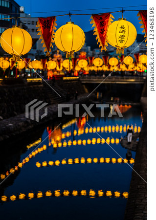 Nagasaki Lantern Festival 2025 Nakajima River [Nagasaki City] 123468198