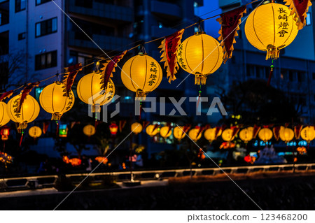 Nagasaki Lantern Festival 2025 Nakajima River [Nagasaki City] 123468200