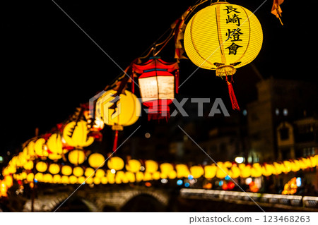 長崎燈籠節2025 中島川 [長崎市] 123468263