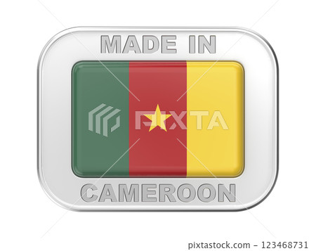 Made in Cameroon Made in Cameroon 123468731