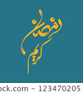 Ramadan is the month of blessing Ramadan Kareem text translation in Arabic lettering , Welcome Ramadan in Arabic 123470205