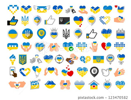Flag of Ukraine, set symbols 123470582